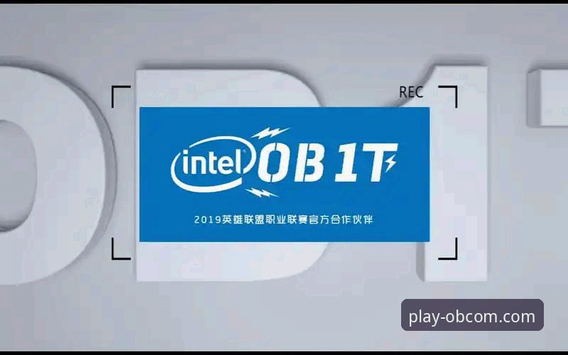 OBCOM手机版下载的5大核心优势与3步安装指南
