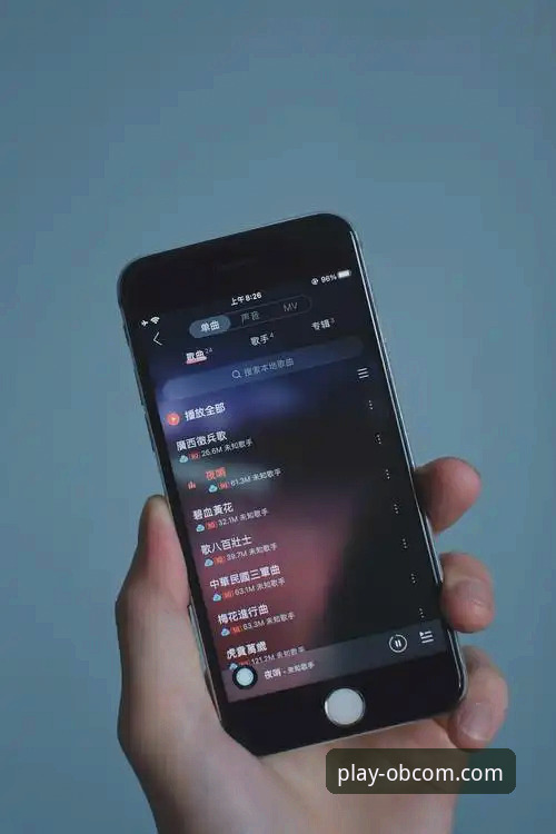 欧博官网iOS版为何成为移动用户的首选？深度解析其核心优势与数据表现