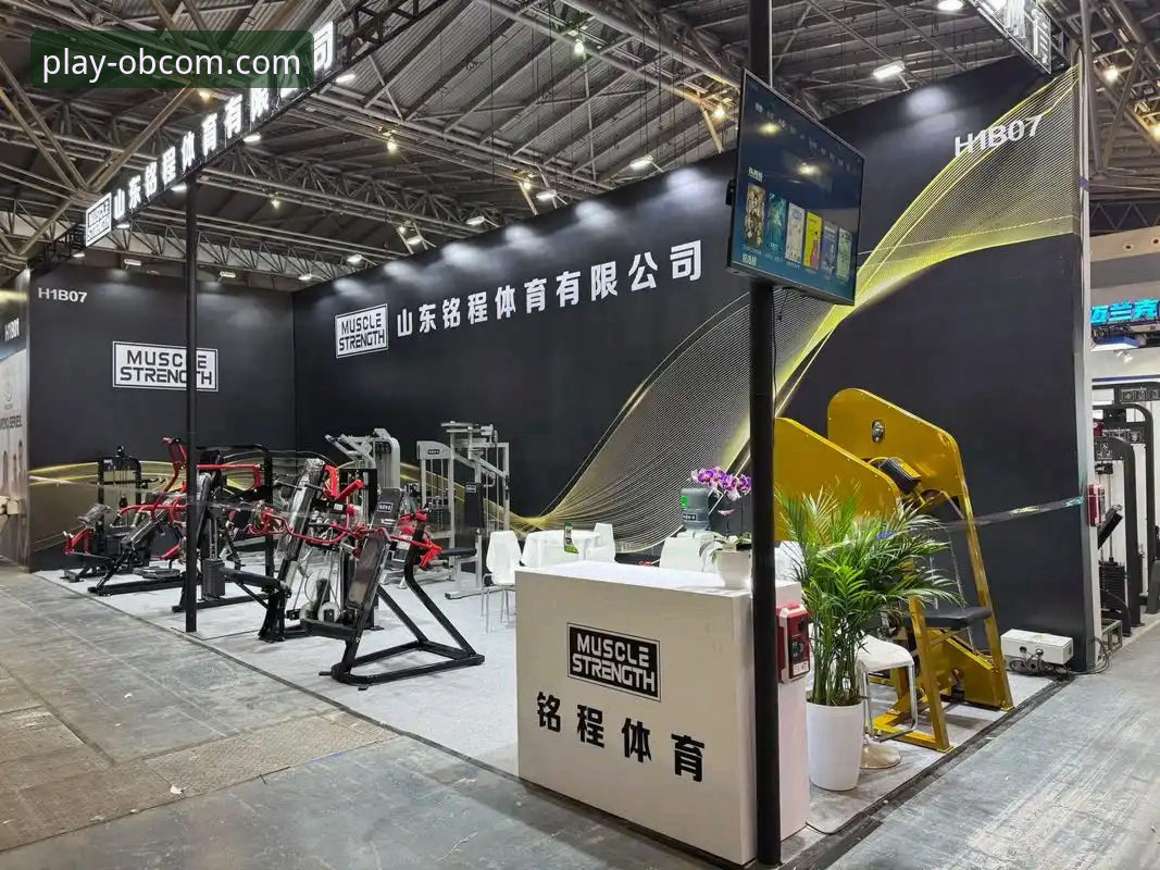 欧博体育平台手机版本安装与使用教程